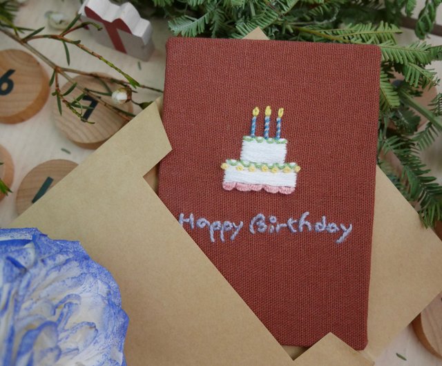 誕生日ケーキ手刺繍カードお誕生日おめでとうカード - ショップ