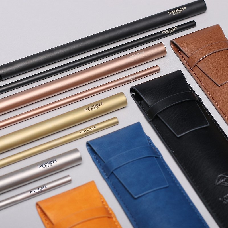Colorful Pure Titanium Straw Leather Set - หลอดดูดน้ำ - โลหะ หลากหลายสี