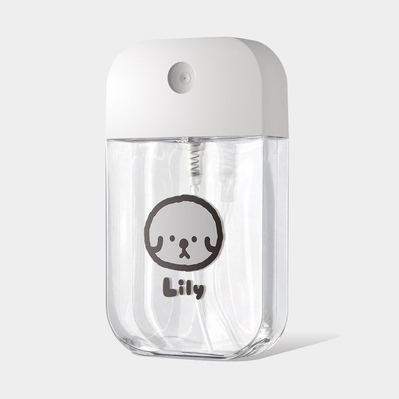 客製化禮物 英文名 小灰狗頭 文字 酒精瓶 卡片式噴瓶 PU126 - 居家收納/收納盒/儲物盒 - 塑膠 灰色