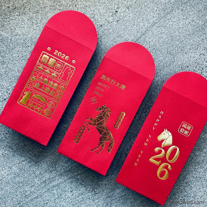 2026馬年紅包袋 燙金紅包袋 過年紅包袋/可客製 春聯小貼紙附發票 - 紅包袋/春聯 - 紙 