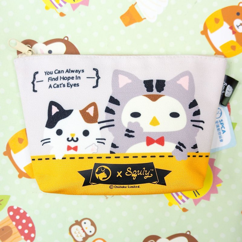 SPCA x Squly and Friends Pouch (Cat) - G002SQB - Toiletry Bags & Pouches - Polyester Khaki