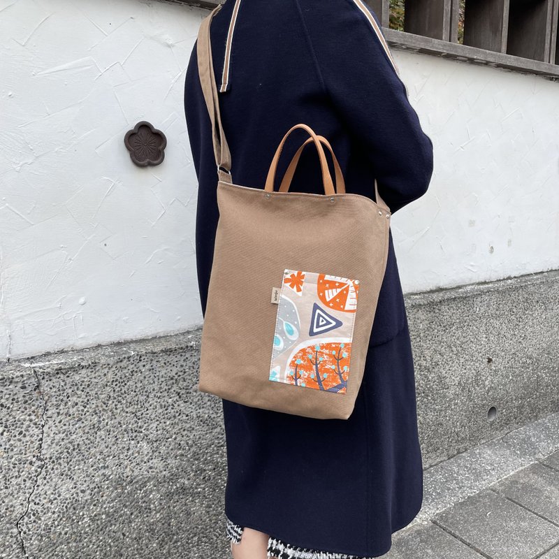 日系大葉橘 帆布雙面包 / 文青包 / 手提包 / 肩背包 - 側背包/斜背包 - 棉．麻 卡其色