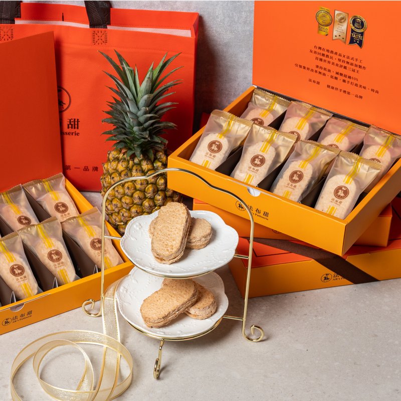 【Fabu Sweet】8 pieces of original pineapple cake | Gift box | Souvenir | New Year gift - เค้กและของหวาน - อาหารสด สีส้ม