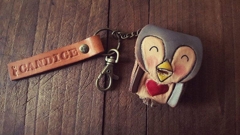 笑瞇瞇愛心小企鵝純牛皮鑰匙圈 可刻字 ( 情人、生日送禮) - 鑰匙圈/鎖匙扣 - 真皮 灰色