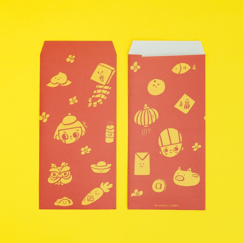 Red Envelope / Set of 12 - Chinese New Year - Paper Red