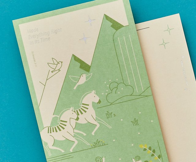 Made Everything Right In Its Time 萬物美好 (Blue) {Card}