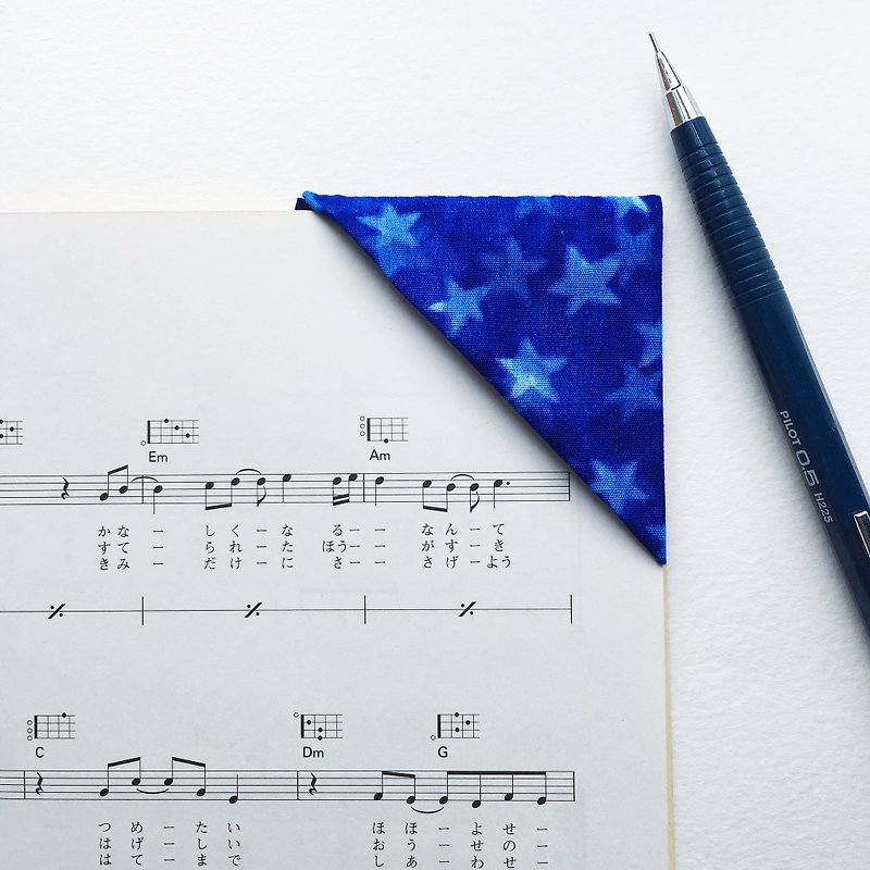Pure handmade star blue cloth bookmark - Bookmarks - Cotton & Hemp Blue