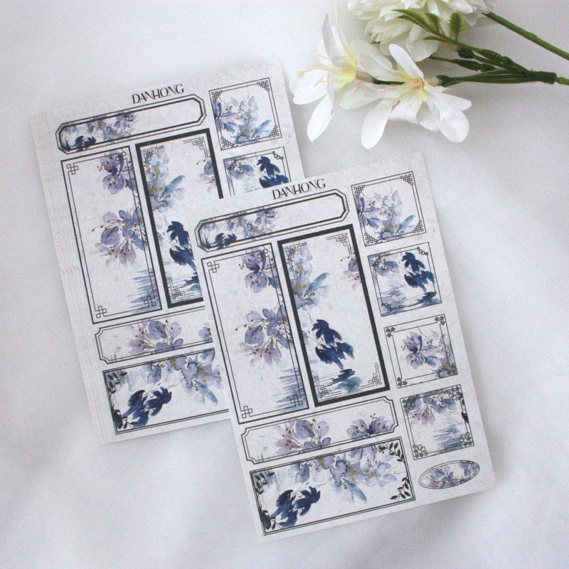 Oriental label paper _ 39 - 貼紙 - 紙 