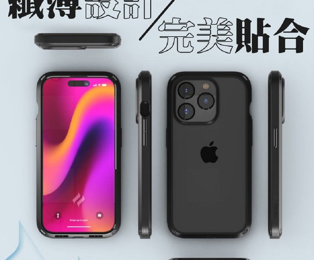 CATALYST iPhone15 Pro (6.1) MagSafe 落下防止・耐衝撃保護