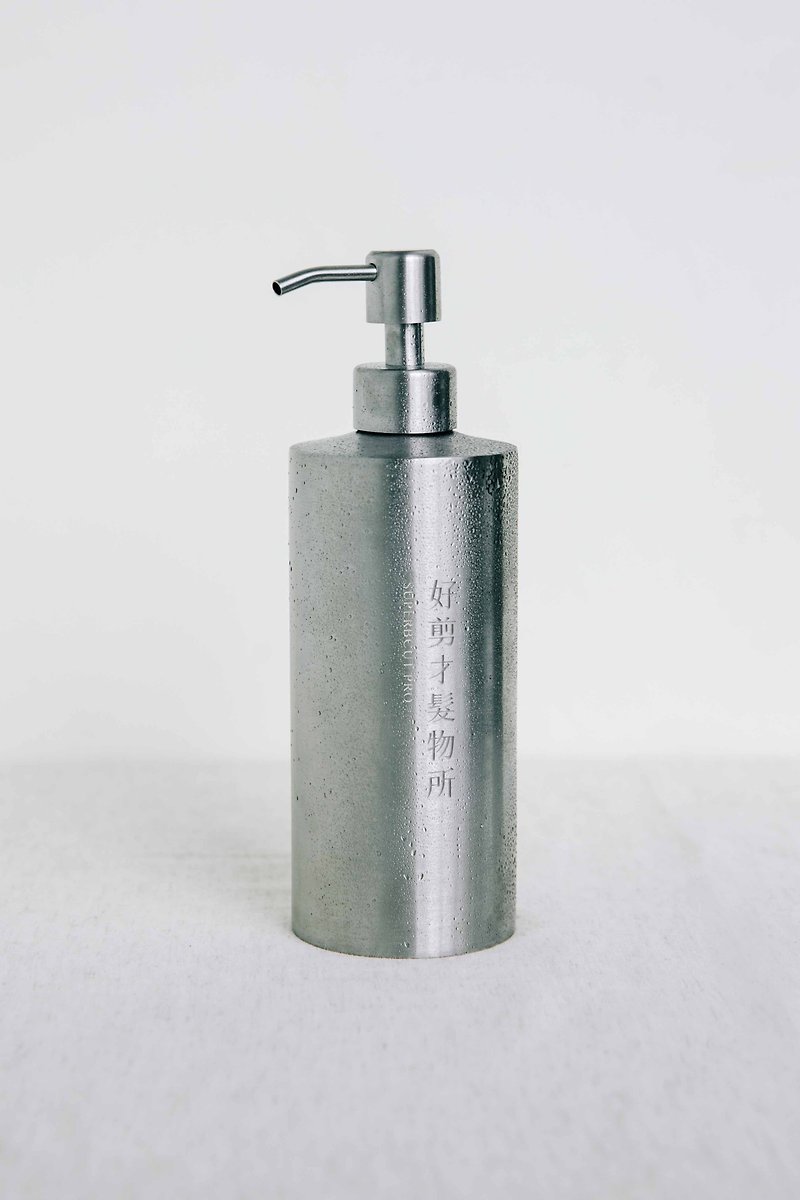 Cylindrical Stainless Steel Bottle - Shampoos - Stainless Steel Gray