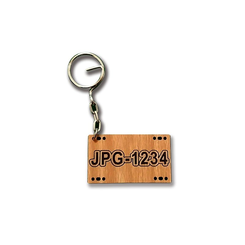 【教師節禮物】木雕鑰匙圈-客製化車牌鑰匙圈-柚木 - 鑰匙圈/鑰匙包 - 木頭 咖啡色