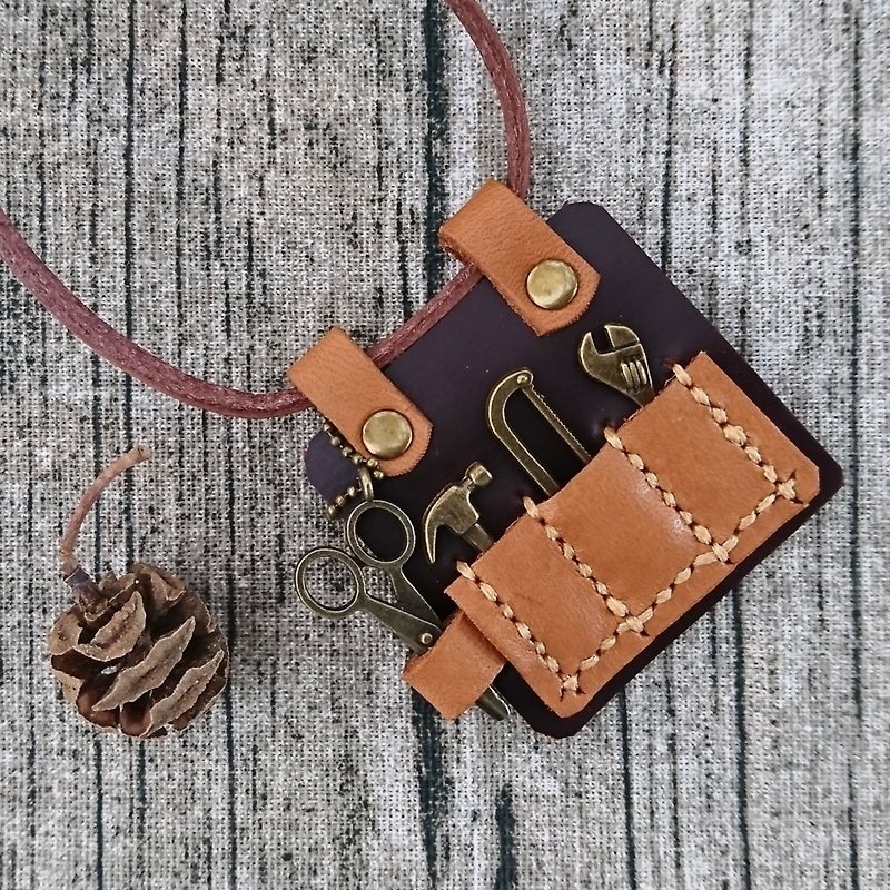 Leather Small Things - Mini Handmade Genuine Leather Tool Bag Necklace/Charm - Necklaces - Genuine Leather Brown