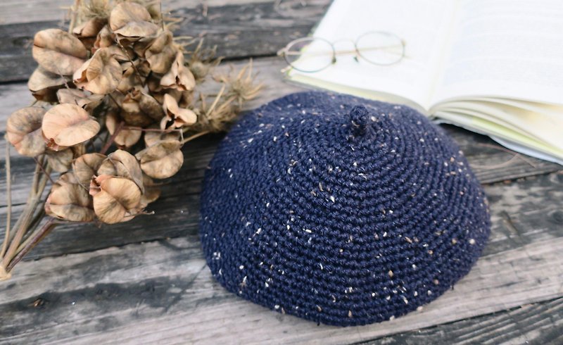 阿母の的手作帽-星空/貝蕾帽/手工編織貝蕾帽/毛線帽/聖誕節 - 帽子 - 羊毛 藍色