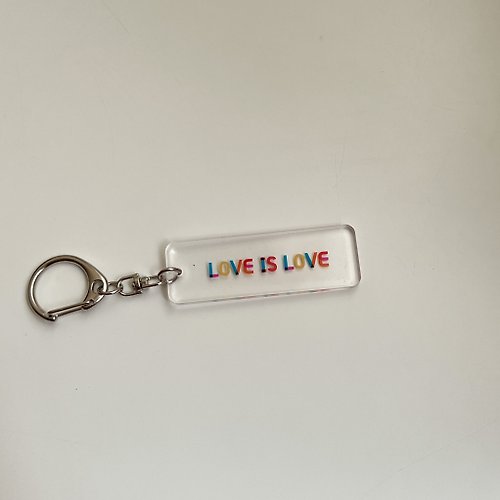 ALCOHOL FREE 【LOVE IS LOVE】| 鑰匙圈 吊飾 彩虹