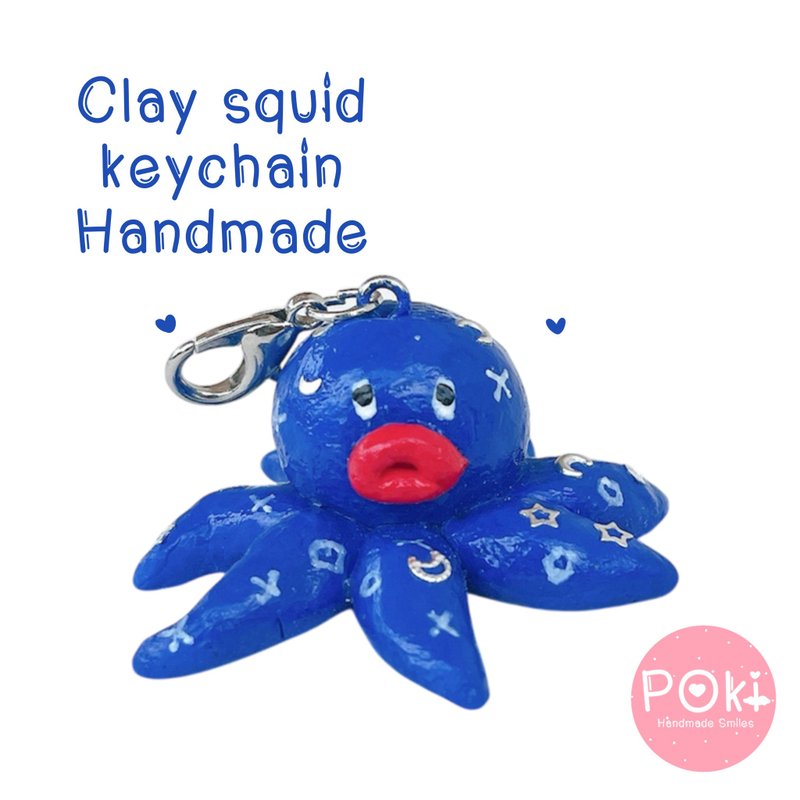 Octopus keychain, handmade clay - 吊飾/掛飾 - 黏土 