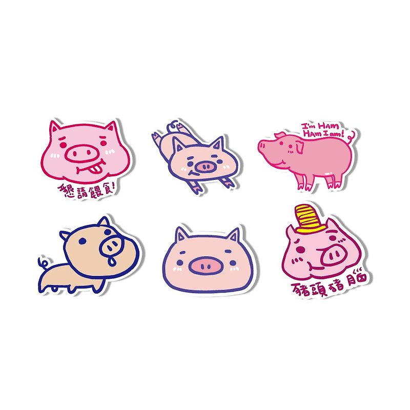Waterproof sticker-pig is coming - Stickers - Waterproof Material Pink