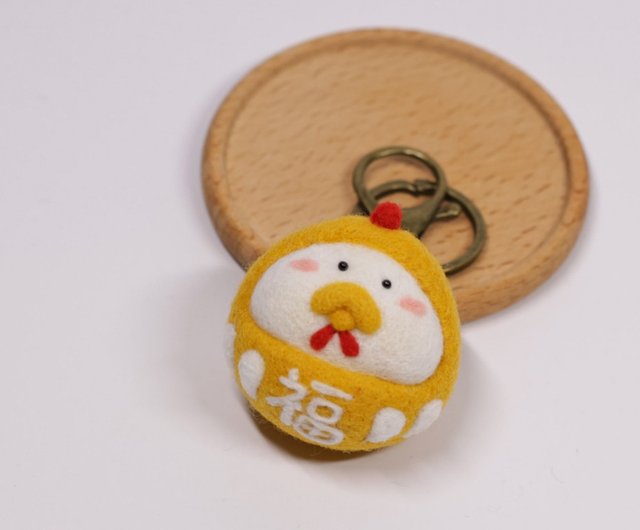 鶏だるま だるま 福の神 キーホルダー ペンダント 羊毛フェルト 干支