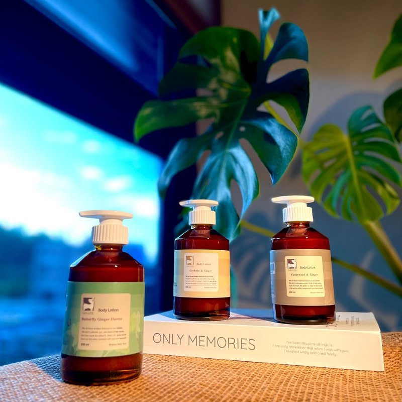 任選 薑芬身體凝乳200ml 買2送1 - 身體乳/按摩油 - 濃縮/萃取物 