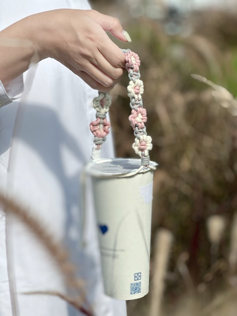 Macrame woven floral drink bag - Beverage Holders & Bags - Cotton & Hemp Khaki