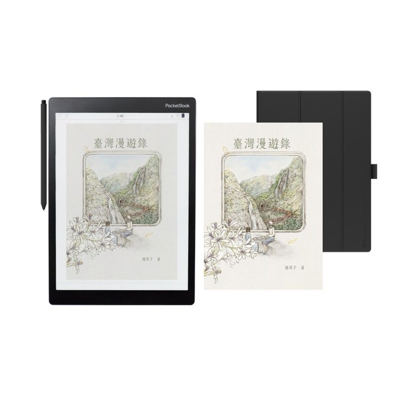 Taiwan Travel Guide - Paired with 10.3-inch Pocket Book color e-paper tablet (including case) - Tablet & Laptop Cases - Other Materials Black