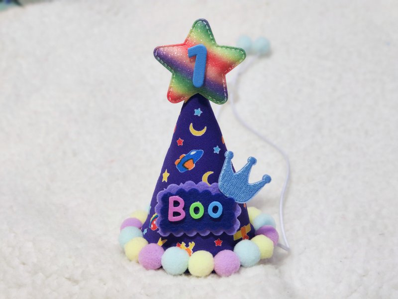 Birthday star birthday star pet birthday hat poodle poodle - ชุดสัตว์เลี้ยง - ผ้าฝ้าย/ผ้าลินิน สีแดง