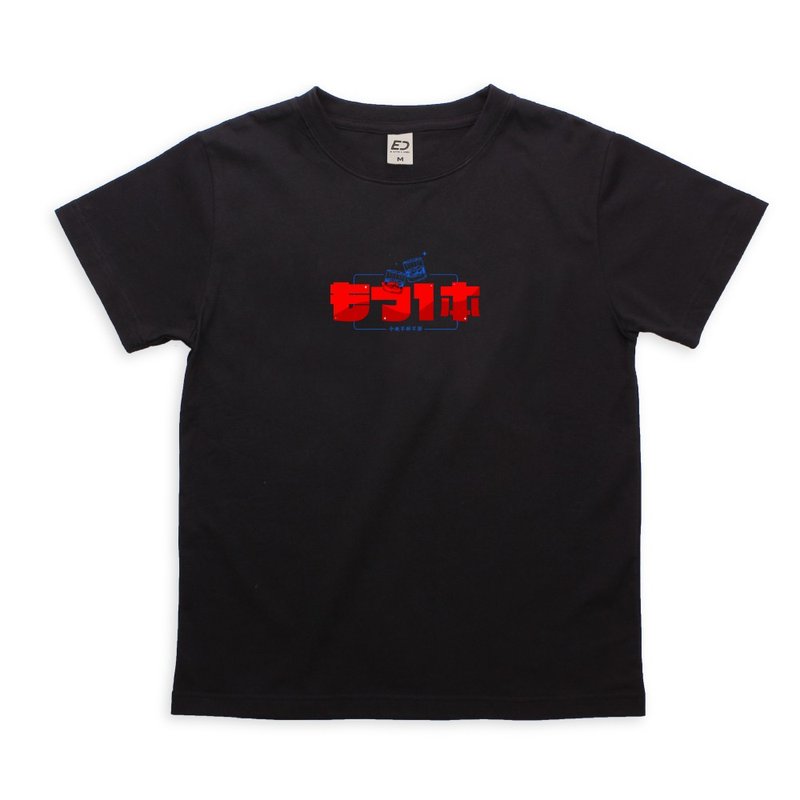 【1980】再來一杯  短T/男T恤/女上衣/T-Shirt - 男 T 恤 - 棉．麻 白色