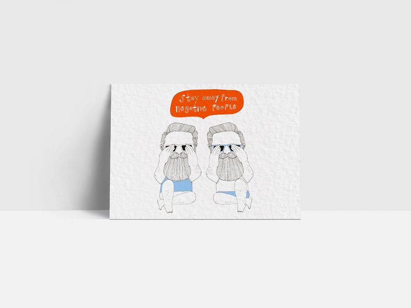 1102 | Stay away from negative people | Postcard | Funny - Cards & Postcards - Paper 