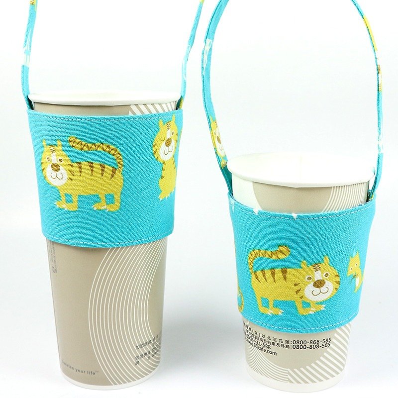 Beverage Cup Set Eco Cup Set Bag - Smile Tiger (Blue) - ถุงใส่กระติกนำ้ - ผ้าฝ้าย/ผ้าลินิน สีน้ำเงิน