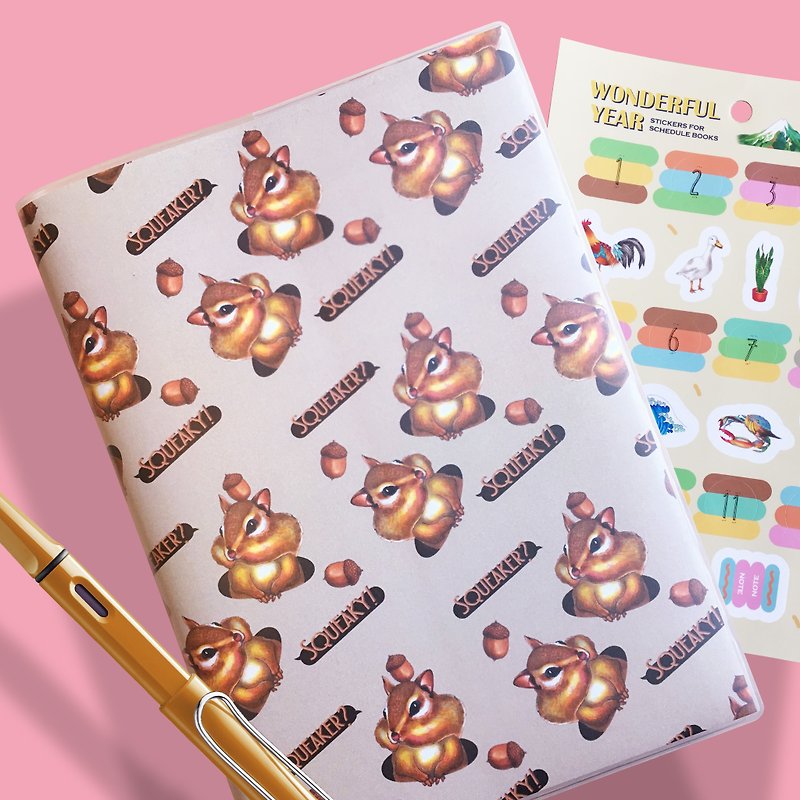 Squirrel Squeaky Planner - Notebooks & Journals - Paper Brown
