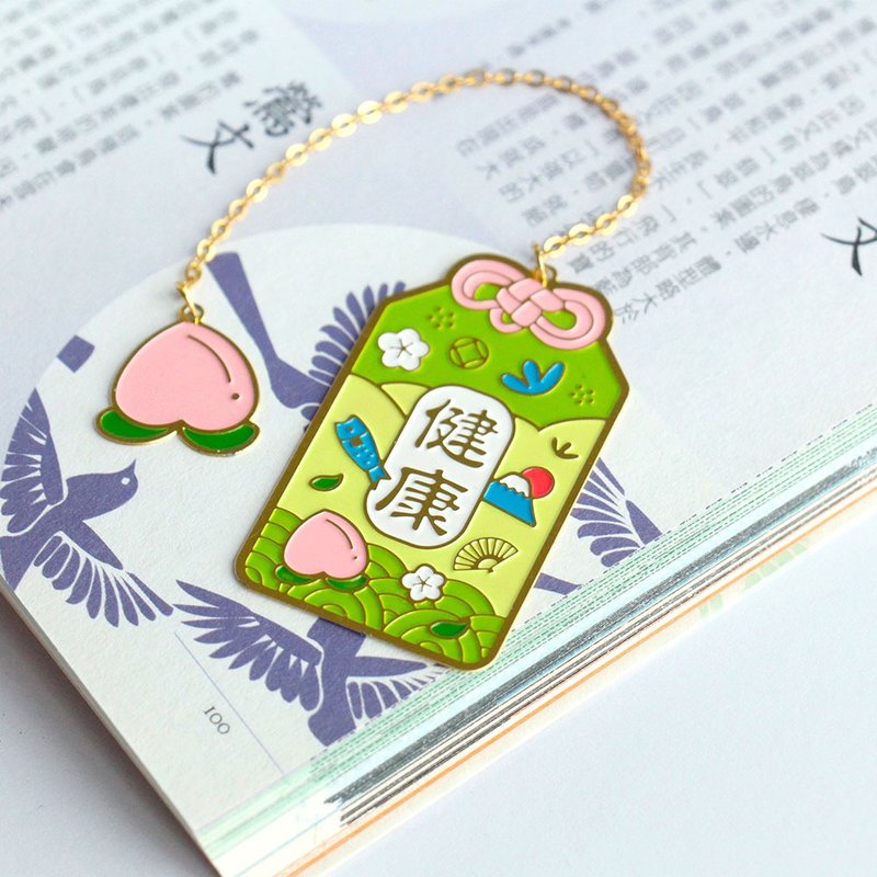 U-PICK 原品生活時尚創意金屬書簽分頁書夾索引卡分頁標 - 書籤 - 其他金屬 