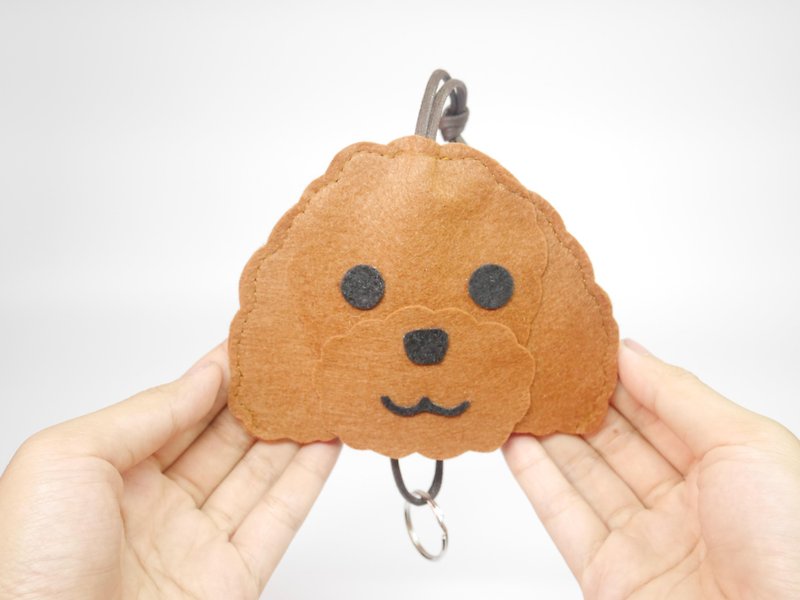 可愛動物鑰匙包－貴賓犬(紅貴賓_杏色共兩色) - 鑰匙圈/鎖匙扣 - 聚酯纖維 咖啡色