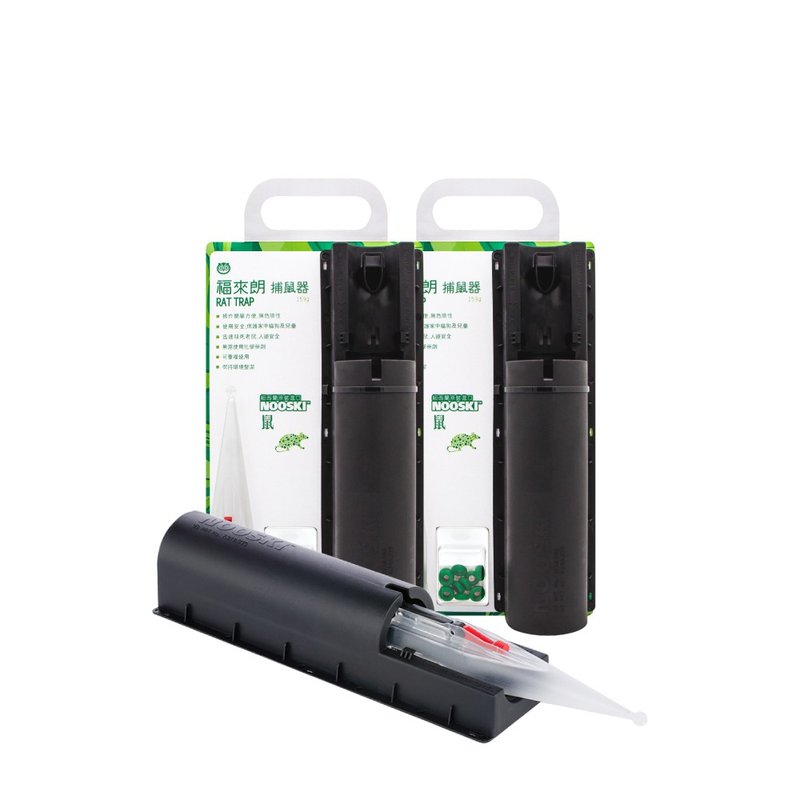 【跨境專屬】捕鼠器(新型滅鼠神器) 3入組 - 其他 - 其他材質 透明