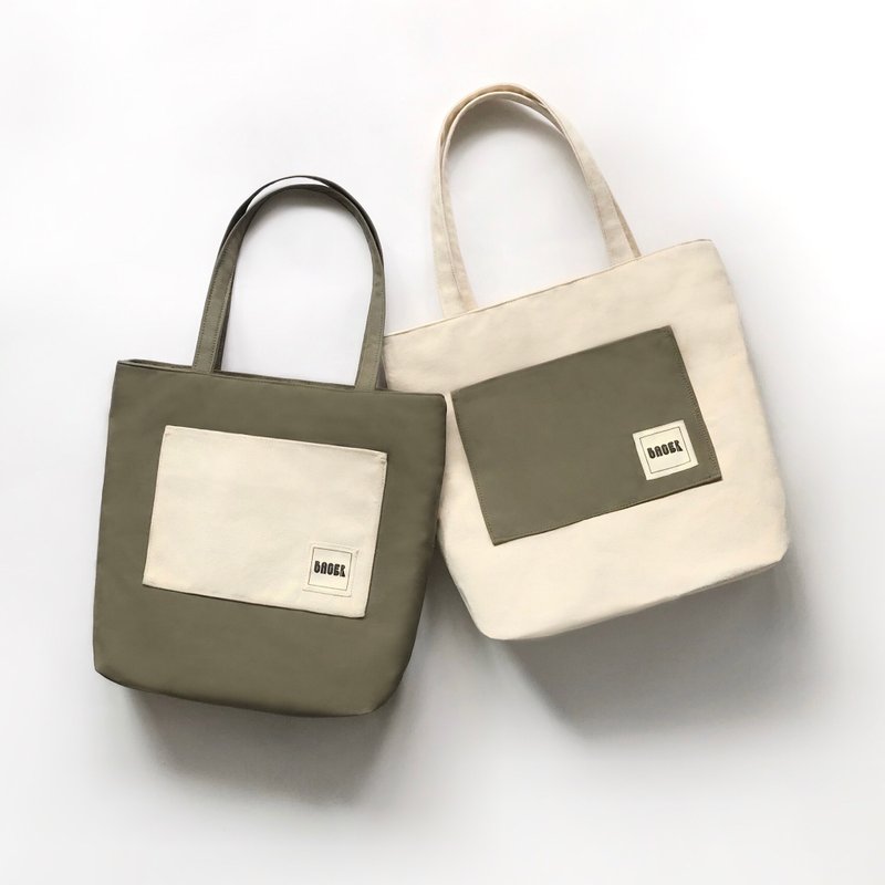 Daily Treasure Bag Jump Color Shoulder / Army Green Beige - Messenger Bags & Sling Bags - Other Materials 