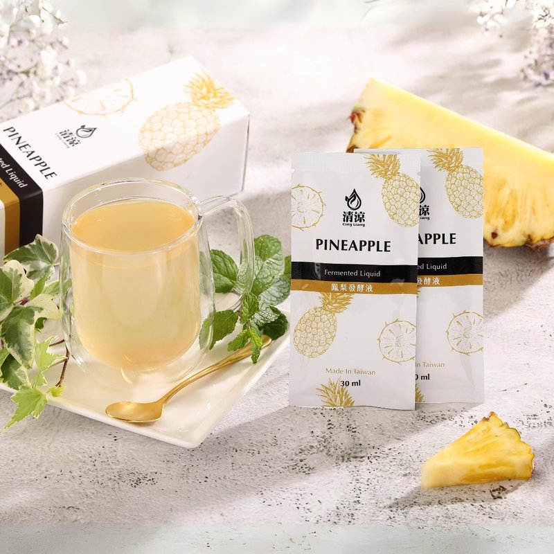 [Helping Digestion] Pineapple Enzyme (Fermented Liquid) - Fruit Tea Brewing Recommendation - อาหารเสริมและผลิตภัณฑ์สุขภาพ - อาหารสด 