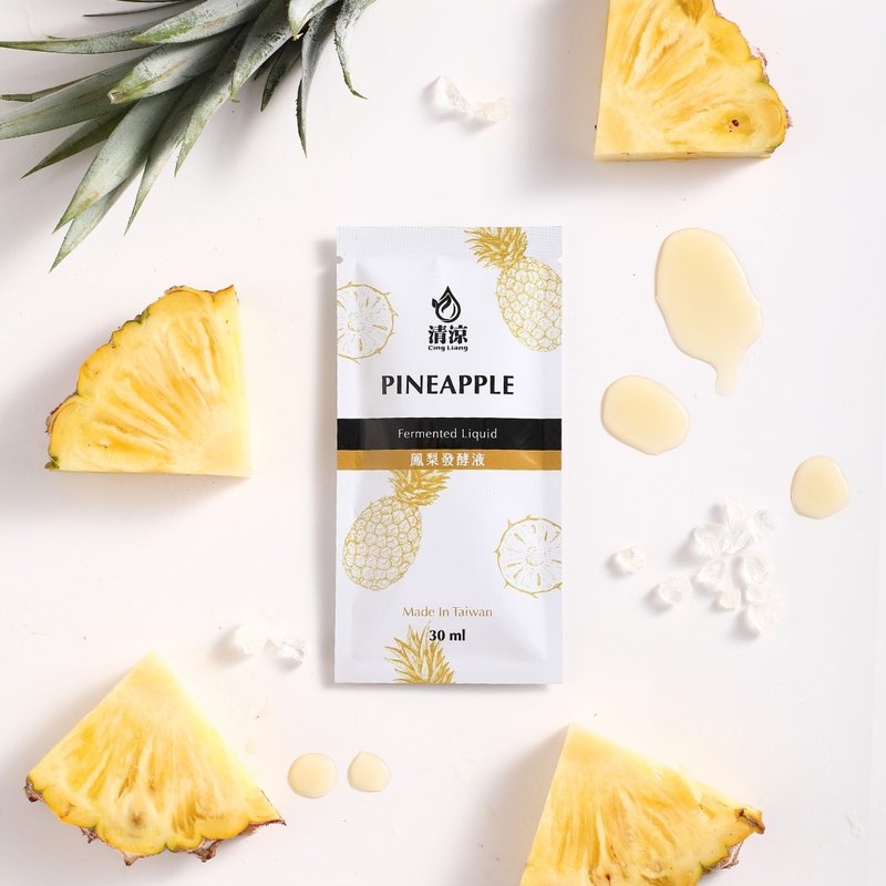 [Helping digestion] Pineapple enzyme (fermented liquid) portable bag - recommended as souvenirs and tea bags - อาหารเสริมและผลิตภัณฑ์สุขภาพ - อาหารสด 