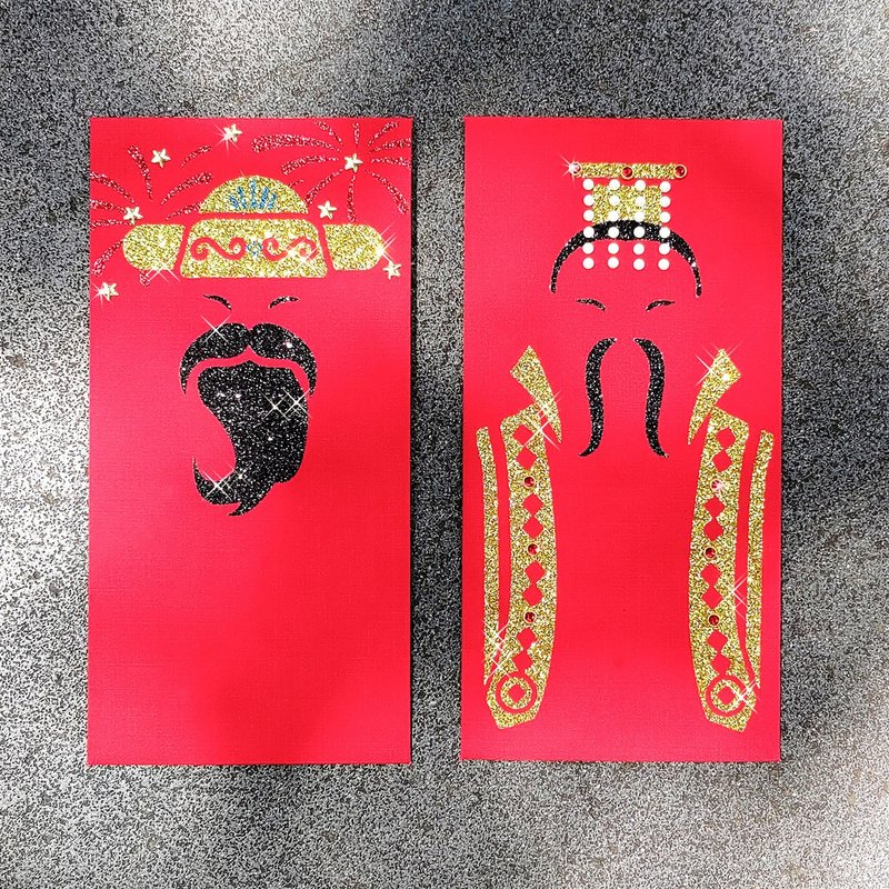 水鑽紅包袋-【神明總動員系列-玉皇 VS 文昌-一組兩入】 - 紅包袋/春聯 - 紙 紅色