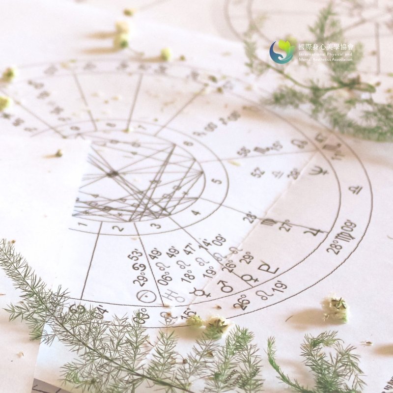 芳星煉金術 Aroma Astrological Sign - 攝影/心靈/講座 - 精油 