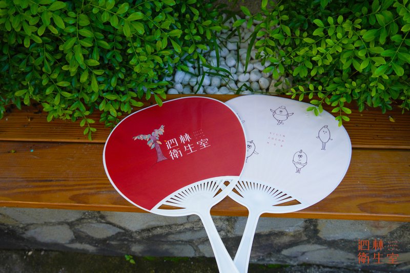 【Silin Clinic】 SILIN COCOA HUB Brand Image Lotus Leaf Fan - Fans - Paper 