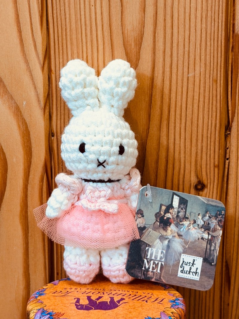 Just Dutch 台灣代理 | Miffy 手工編織 竇加 Degas 芭蕾 鑰匙圈 - 公仔/玩偶 - 棉．麻 多色