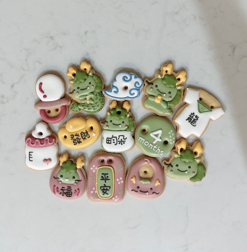 Sugar frosted dragon baby girl's saliva collecting cookies sugar frosted cookies saliva collecting ceremony dragon baby four months in the year of the dragon - คุกกี้ - วัสดุอื่นๆ 