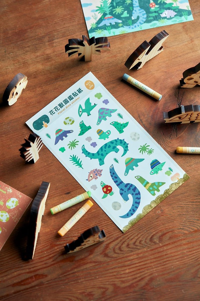 NTTXHOM Little Green Dragon Sticker Set (3 pieces) - สติกเกอร์ - กระดาษ 