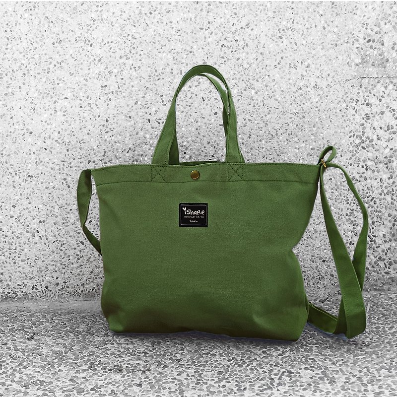 Monochrome A4 three with Tote bag - green (portable oblique shoulder shoulder tutorial / book / postman package) - กระเป๋าแมสเซนเจอร์ - ผ้าฝ้าย/ผ้าลินิน สีเขียว