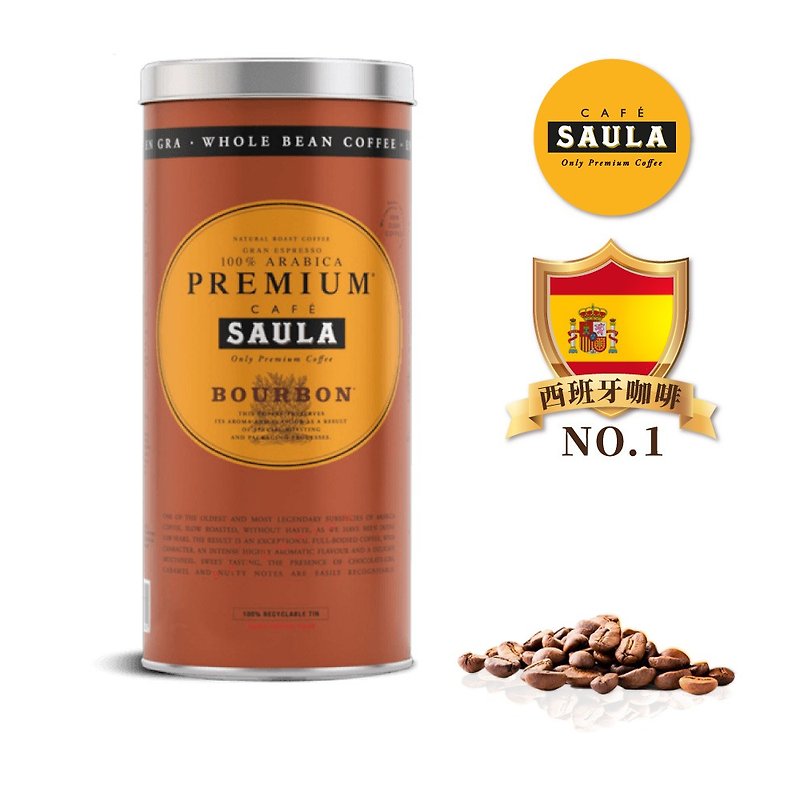 Gran Espresso Premium Bourbon 500G Beans - Coffee - Fresh Ingredients Brown