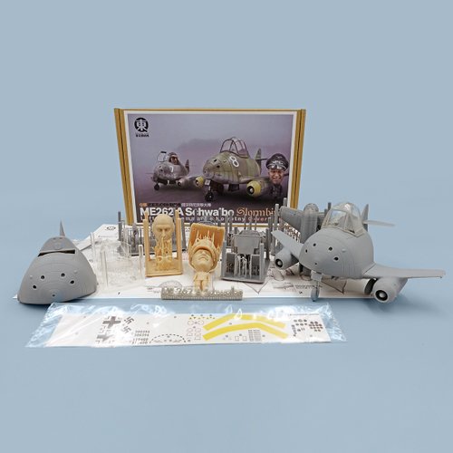 ドイツ空軍計画機 レジンキット - メルカリ