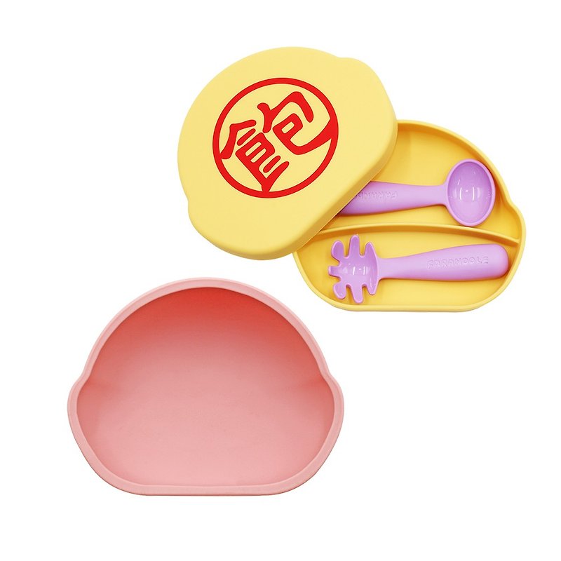 FARANDOLE矽膠吸盤碗(粉色)+矽膠盒(黃色-飽)+學習餐具組(紫) - 寶寶/兒童餐具/餐盤 - 矽膠 多色