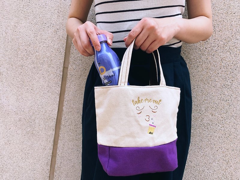 *Take me out*Double Cup Carry Bag/Drink Bag - Purple - กระเป๋าถือ - ไฟเบอร์อื่นๆ สีม่วง