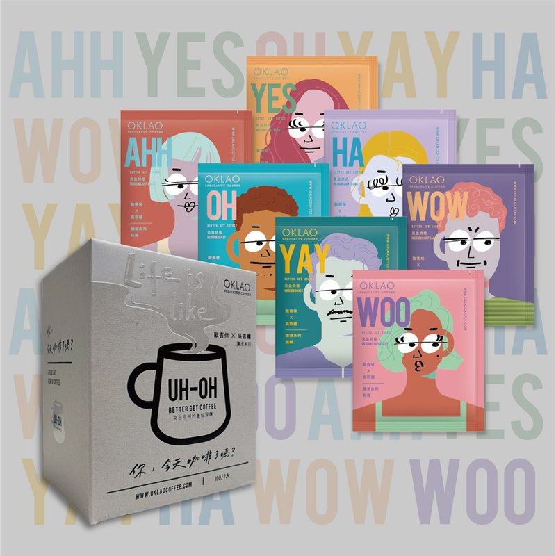 [Ou Ke Lao] Buy 1 Get 1 Free Ou Ke Lao x Wu Ruoquan Praise Series Joint Boutique Hanging Ear Coffee Gift Box - กาแฟ - อาหารสด สีเทา