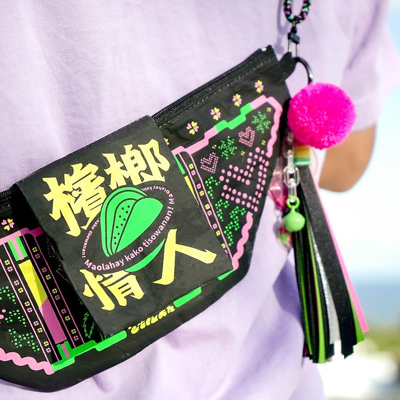Betel lover - walking hormone 'alofo - Messenger Bags & Sling Bags - Other Man-Made Fibers Multicolor