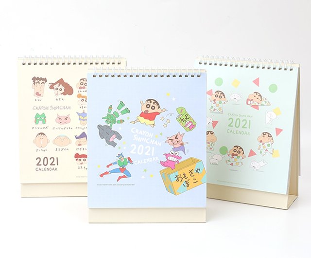 クレヨンしんちゃん ブロックカレンダー クレヨンしんちゃん ブロックカレンダー｜Yahoo!フリマ（旧