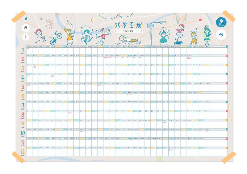 A big calendar in 2018 / - ปฏิทิน - กระดาษ สีเทา